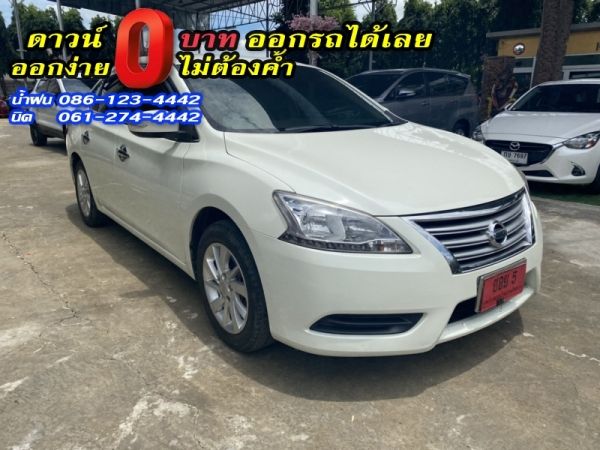 NISSAN	SYLPHY 1.6E CNG	2015 รูปที่ 2